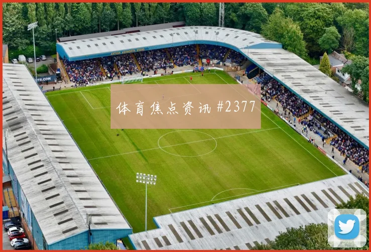 西班牙核心奥尔莫世界杯热词排行