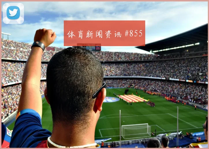 6月18日韩国vs墨西哥战术演练