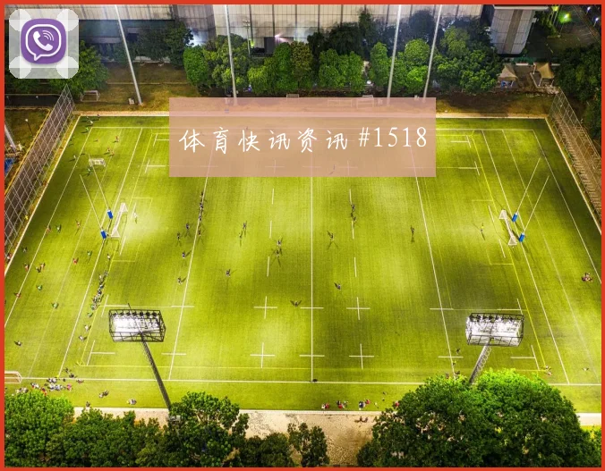 迪巴拉劳塔罗巨星连线上海海港悬念重启